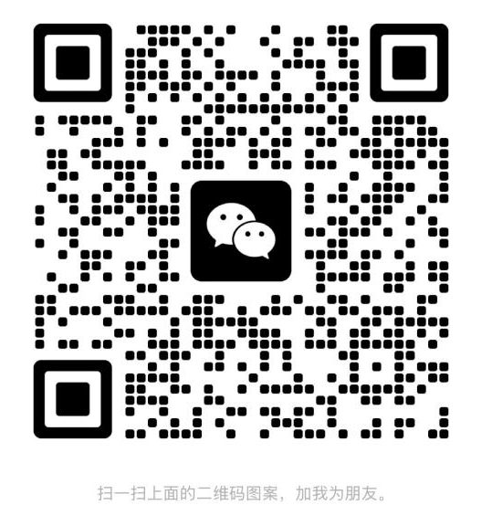类固醇购买联系方式
